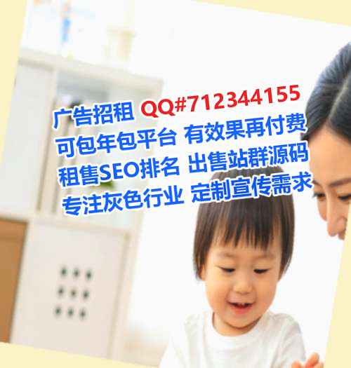 陇西IVF财务咨询经营部